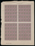 1908-1917, Accumulation of complete Imperial sheets