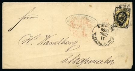 Stamp of Russia » Russia Imperial 1866 Fifth Issue Arms on horizontally laid paper (St. 17-22) 1869 (Jan 11) Printed matter wrapper from St. Petersburg to Warsaw, correctly franked with 1866 1k