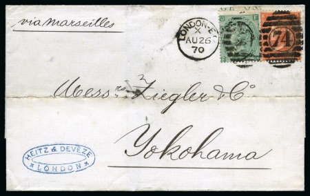 Stamp of Japan » Foreign Post Offices » British Post Office 1870 (Aug 26) Incoming cover from London via Marseilles