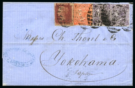 Stamp of Japan » Foreign Post Offices » British Post Office 1868 (March-July) Two incoming covers from London 