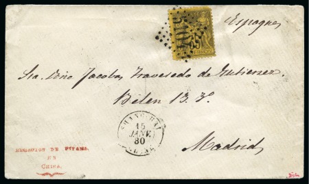1880 (Jan 15) Envelope to Madrid from the Spanish Legation in CHina, bearing 'Sage' 35c