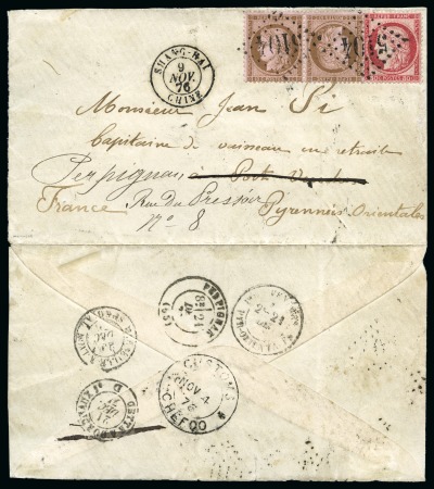 1876 The most significant cover of the French mail in China, showing a 10c tête-bêche in a unique combination with a Customs cds of China
