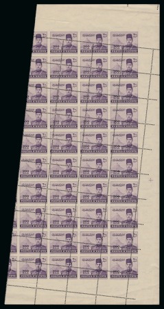 Stamp of Egypt » 1936-1952 King Farouk Definitives  1937-46 Young Farouk 1m to 200m valuable assembly of