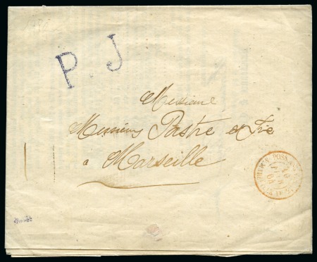 Stamp of China 1863 (Dec 24) Printed matter from Shanghai to Marseilles