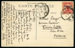 Stamp of China » China Provincial Issues » Yunnan 1929 (Feb 8) Postcard from Yunanfu to Maisons-Laffitte