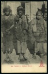 Stamp of China » China Provincial Issues » Yunnan 1929 (Feb 8) Postcard from Yunanfu to Maisons-Laffitte
