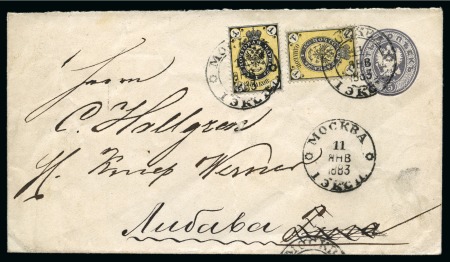 Stamp of Russia » Postal Stationery 1883 (Nov 11) 5k Postal stationery envelope from Moscow, reverse with Riga-Muravyevo TPO 85 serial 3 cds dated 14.01.83