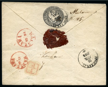Stamp of Russia » Postal Stationery 1864 10k Black postal stationery envelope, from Yaroslav to Chobaninie near Wieruszow (Warsaw region in Poland)