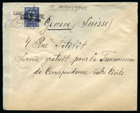 Stamp of Belarus Undated envelope from the Military HQ in Minsk franked with 10k blue to Switzerland, cancelled by "LAUSANNE GARE / EXPEDITION" hs