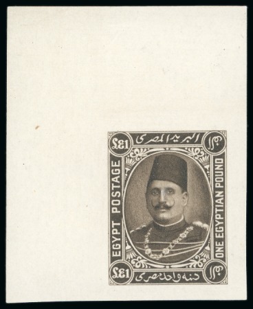 Stamp of Egypt » 1914-53 Pictorial, Farouk and Fuad Essays 1922 Essay of Harrison £E1 dark brown