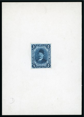 Stamp of Egypt » 1914-53 Pictorial, Farouk and Fuad Essays 1922 Essay of Harrison 5m bright, single neatly mounted on card
