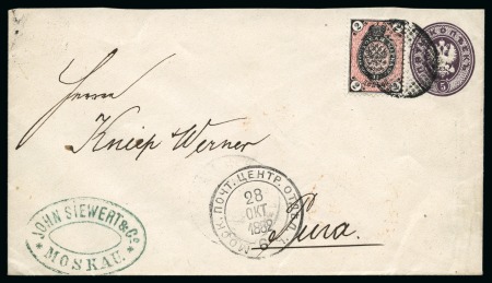 Stamp of Russia » Postal Stationery 1882 (Oct 28) 5k Postal stationery envelope uprated with 1875 horiz. laid 2k sent from Moscow to Riga
