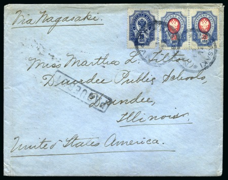 Stamp of Russia » Ship Mail » Ship Mail in the sea of Japan 1901 Envelope to USA with Russia 10k and 20k pair tied by "NAGASAKI / JAPAN" blue-black cds