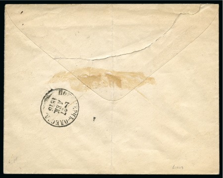 Lot 30780 - 1876 8k Postal stationery envelope sent to