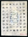 1857 10k pl.II with fine to good margins, cancelled by perfectly centred "235" dotted box numeral of Windau (Latvia)