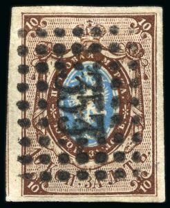 Stamp of Russia » Russia Imperial 1857-58 First Issues Arms 10k brown & blue (St. 1) 1857 10k pl.I with good to huge margins, cancelled by complete and well centred "353"dotted box numeral of Nemirov