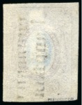 1857 10k pl.II with close to large margins, cancelled by partial "GINIJAV..." 2-line ds