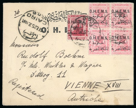 Stamp of Egypt » Officials 1925 OHEMS Printed registered envelope to Vienna, franked