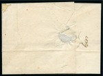 1823 Wrapper to Reval (Estonia) bearing rare red Cyrillic "SANKT PETERBURG" double circle ds with SMALL 5-pointed star at foot