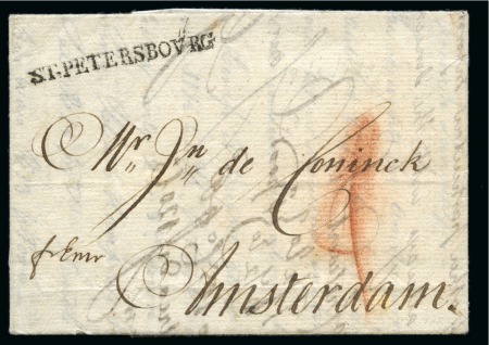 Stamp of Russia » Russia Imperial Pre-Stamp Postal History 1781 Entire to Amsterdam bearing a very fine strike of "ST. PETERSBOVRG" s/l hs