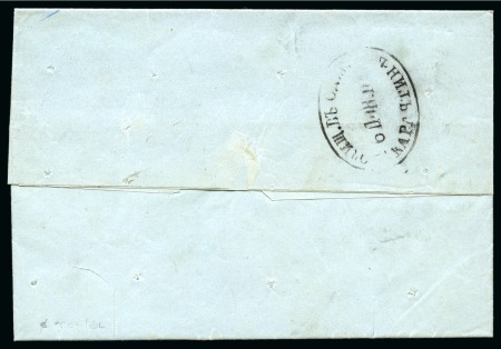Stamp of Russia » Russia Imperial Pre-Stamp Postal History 1852 Entire addressed locally to the Sardinian Consul at Odessa, disinfected, oval Cyrillic ds "Cleaned in the Odessa...quarantine"