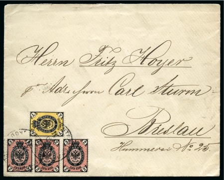 Stamp of Russia » Russia Imperial 1884 Ninth Issue Arms (St. 34-43) 1885 (Oct 4) Envelope to Breslau, Germany, franked 1k and three 2k tied by Moscow cds