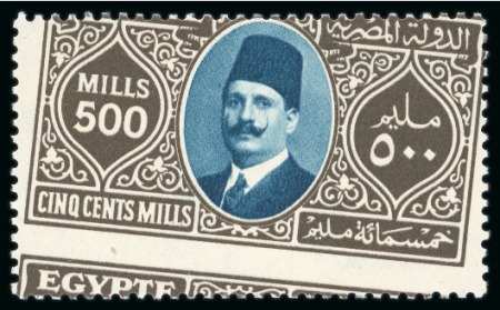 Stamp of Egypt » 1922-1936 King Fouad I Definitives 1927-37 Second Portrait Issue 1m to £E1, complete