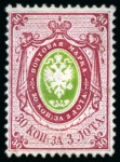 Stamp of Russia » Russia / Soviet Union Collections and Lots 1857-2010, Spectacular collection in 12 Lighthouse albums, mint & used with a few covers, incl. many good issues, varieties, essays, proofs, Specimens, 