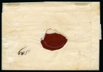1858 10k perf.12 1/2 tied to wrapper by "NIZHNY NOVGOROD YARMARKA POSTAL DEPARTMENT 25 JULY" exhibition postmark