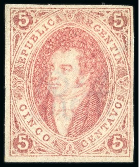 Stamp of Argentina » General issues 1864 5c brown rose, first printing imperforate, unsued