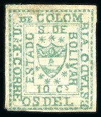 Stamp of Colombia » States - Bolivar 1863-66 10c green, mint o.g., ex Ferrary