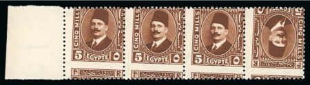 Stamp of Egypt » 1922-1936 King Fouad I Definitives 1927-37 Second Portrait 5m dark red-brown, type II, mint nh tête-bêche strip of four showing Royal misperf.