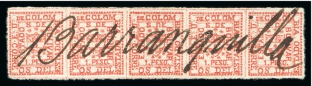 Stamp of Colombia » States - Bolivar 1863-66 1p red, strip of five, types 5-6-7-1-2, used