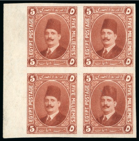 Stamp of Egypt » 1914-53 Pictorial, Farouk and Fuad Essays 1922 Essays of Harrison 5m red-brown, left sheet marginal
