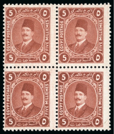 1922 Essays of Harrison 5m red-brown, perforated block