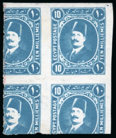 Stamp of Egypt » 1914-53 Pictorial, Farouk and Fuad Essays 1922 Essays of Harrison 10m blue, imperf on wmkd paper,