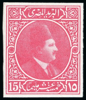 Stamp of Egypt » 1914-53 Pictorial, Farouk and Fuad Essays 1922 Essays of Harrison 15m two singles, in brown and