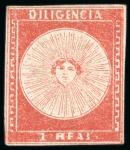1856 1r vermilion, four unused examples in two different shades