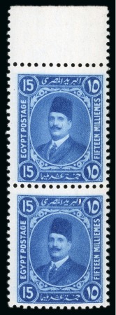 Stamp of Egypt » 1914-53 Pictorial, Farouk and Fuad Essays 1922 Essays of Harrison 15m blue, top marginal perforated
