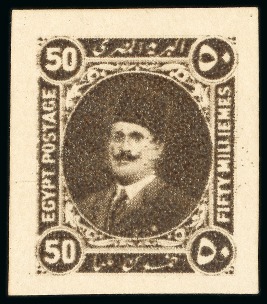 1922 Essays of Harrison 50m brown, imperforated single,
