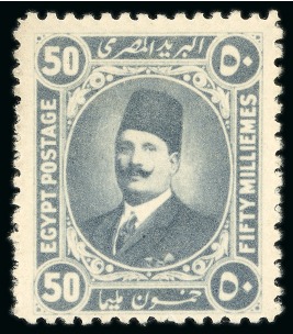 Stamp of Egypt » 1914-53 Pictorial, Farouk and Fuad Essays 1922 Essays of Harrison 50m gray, perforated single,