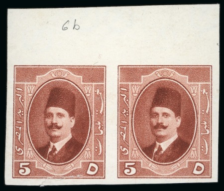 1923-24 First Portrait 5m red-brown, selection of five