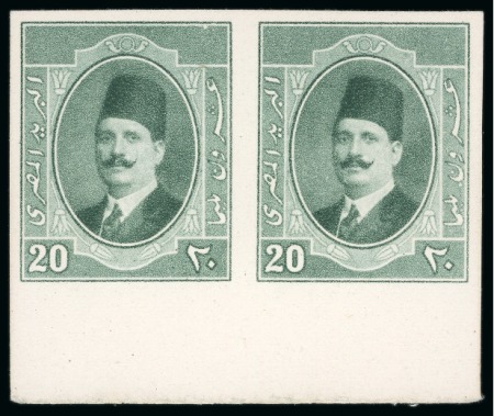 Stamp of Egypt » 1922-1936 King Fouad I Definitives 1923-24 First Portrait 5m red-brown, pair, 10m single