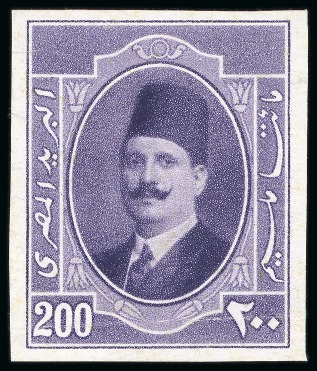 Stamp of Egypt » 1922-1936 King Fouad I Definitives 1923-24 First Portrait 4m red-brown, 15m blue pair,