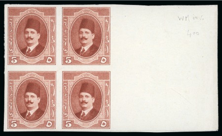 Stamp of Egypt » 1922-1936 King Fouad I Definitives 1923-24 First Portrait 5m red-brown, proof on wmkd