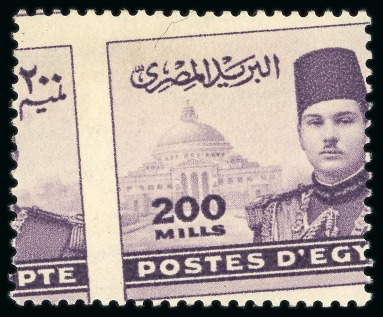 Stamp of Egypt » 1936-1952 King Farouk Definitives  1937-46 Young Farouk 1m to £E1 mint nh complete set