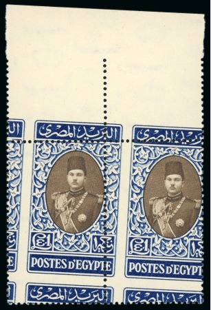 Stamp of Egypt » 1936-1952 King Farouk Definitives  1937-46 Young Farouk 1m to £E1 mint nh complete set