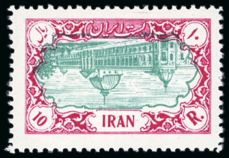 Stamp of Persia » 1941-79 Mohammed Riza Pahlavi Shah (SG 850-2097) 1949-50 Former Ministry of the Post 10r carmine & blue