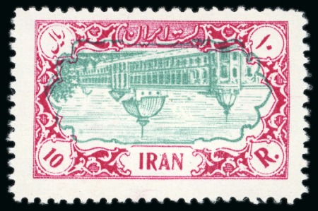 Stamp of Persia » 1941-79 Mohammed Riza Pahlavi Shah (SG 850-2097) 1949-50 Former Ministry of the Post 10r carmine & blue