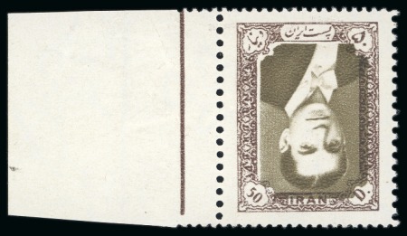 Stamp of Persia » 1941-79 Mohammed Riza Pahlavi Shah (SG 850-2097) 1956-57 Mohammad Reza Shah Pahlavi 50d brown and olive
